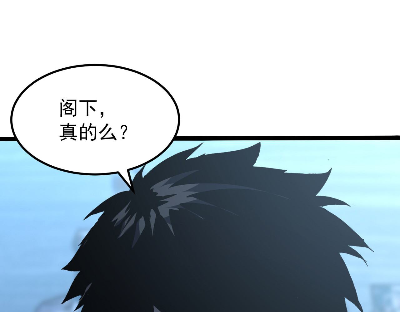 101 限时奖励 第 58 页