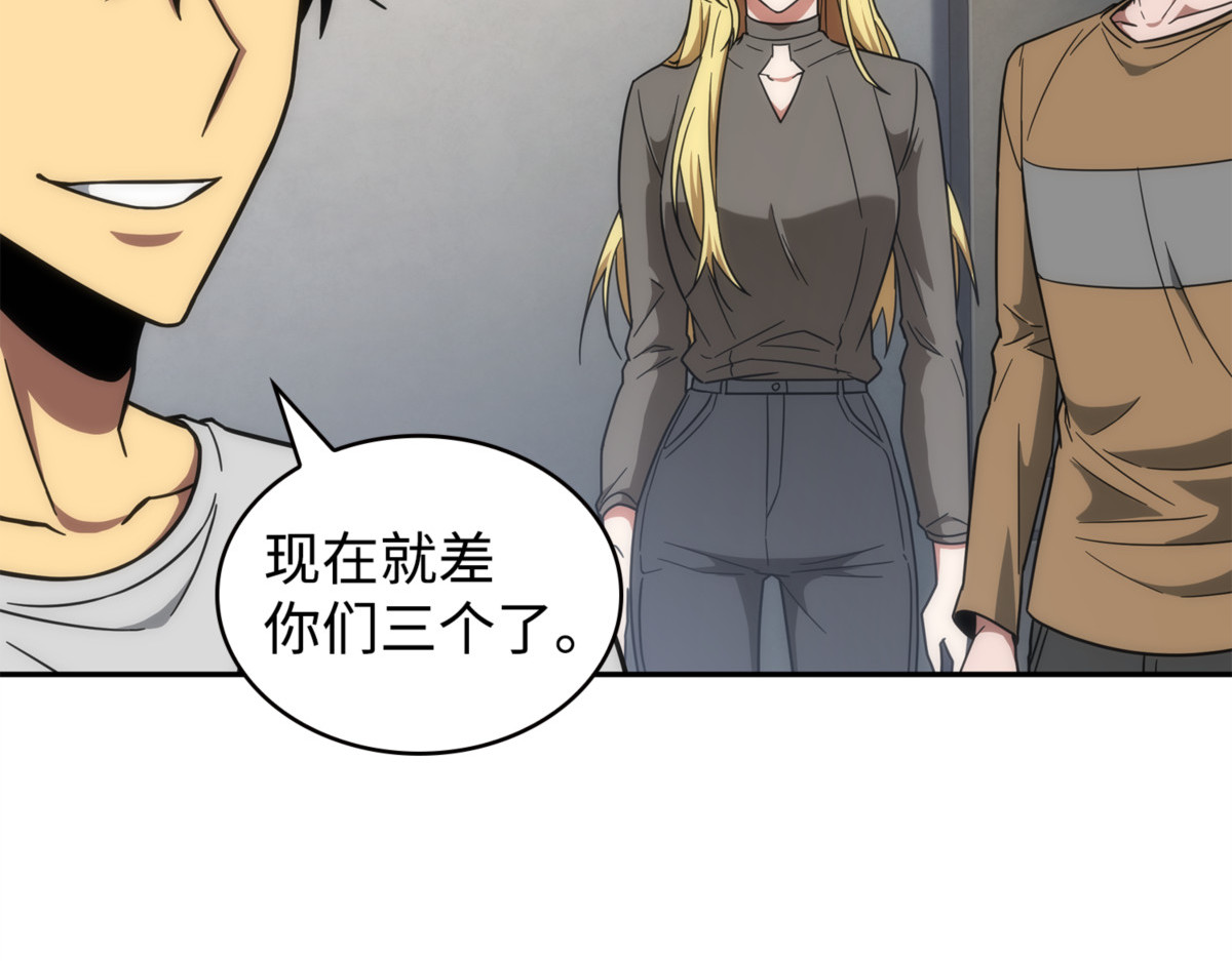 挑选 第 90 页