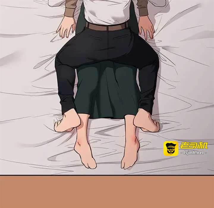 第14话 第 5 页