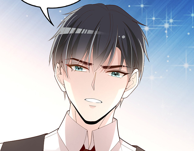 第95话 暖暖要幸福呀 第 20 页