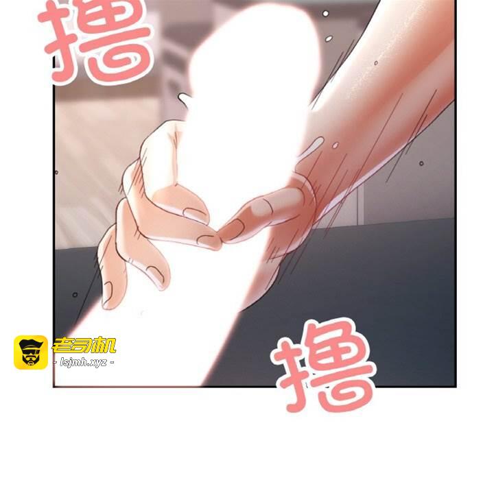 第15话 第 5 页