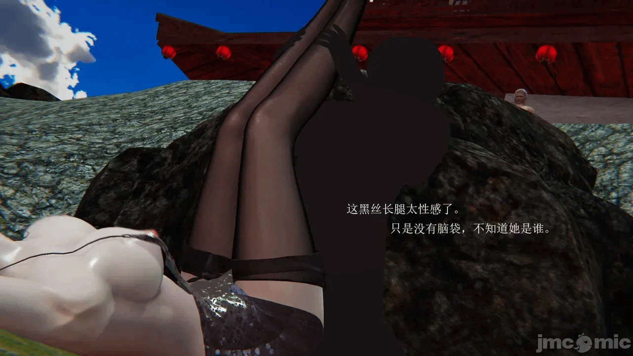 第一话 第 880 页