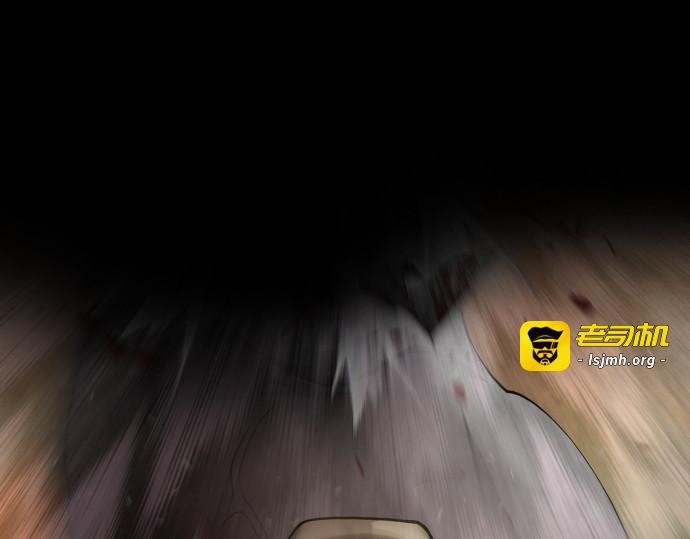 第二季 第41话 第 157 页