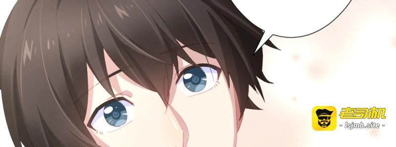第89话 第69话-视线之外 第 95 页