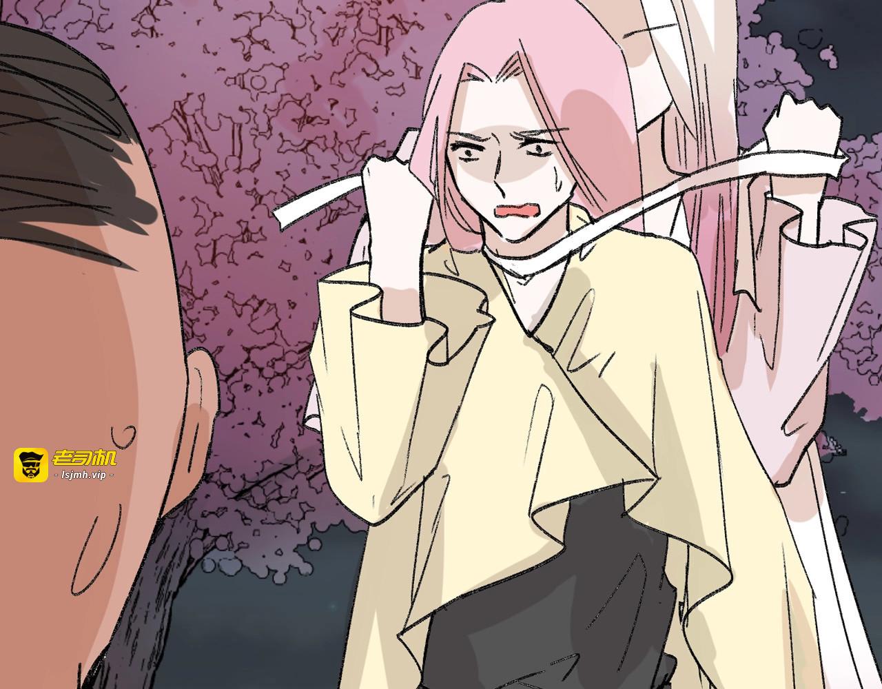 第47话 满月河畔 第 173 页