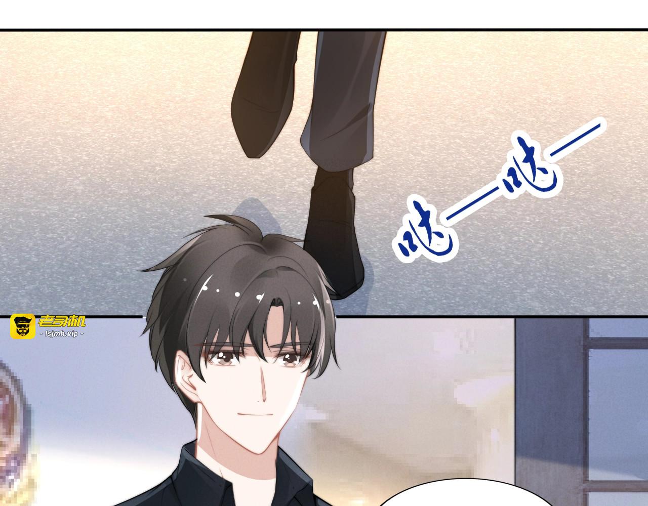 第107话 权少被关押？！ 第 19 页