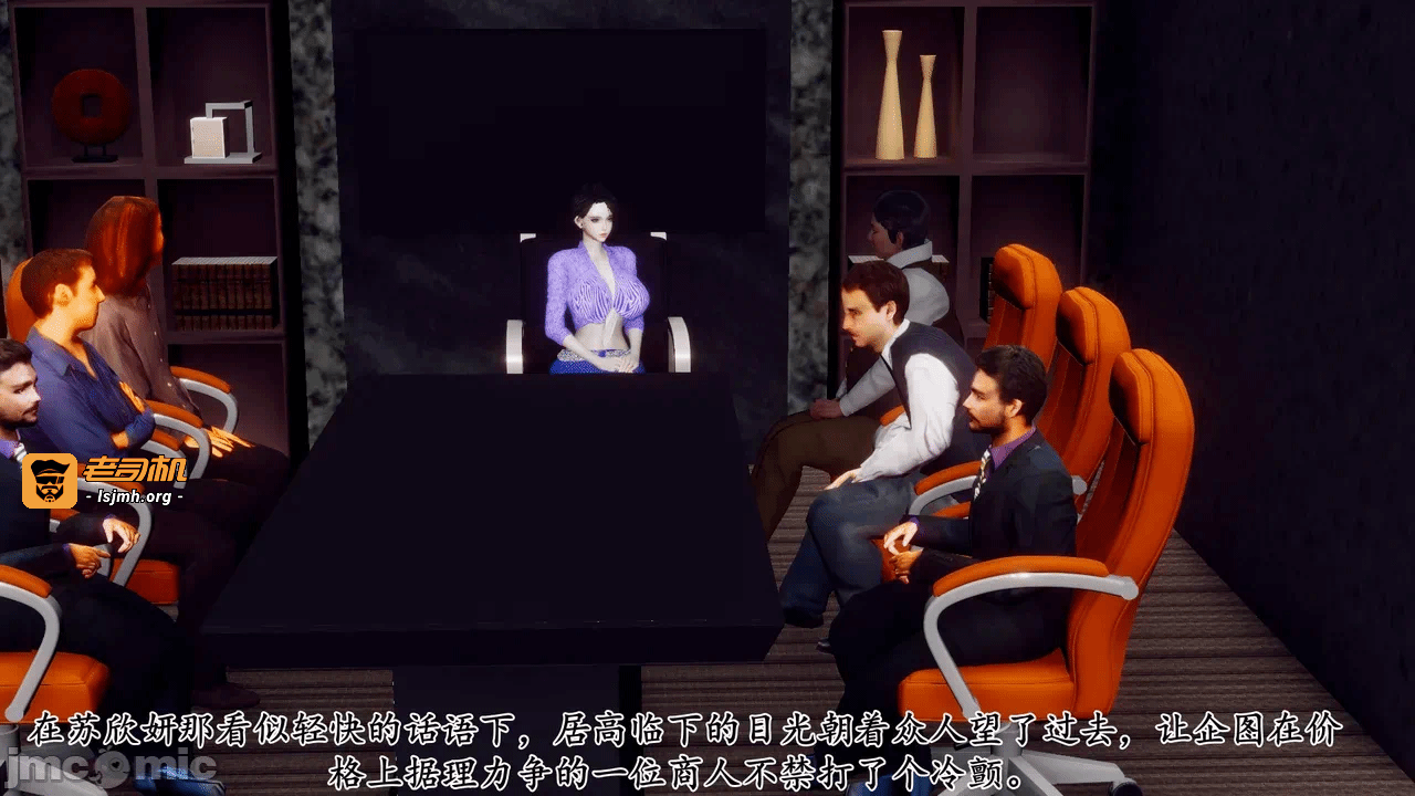第一话 第 251 页