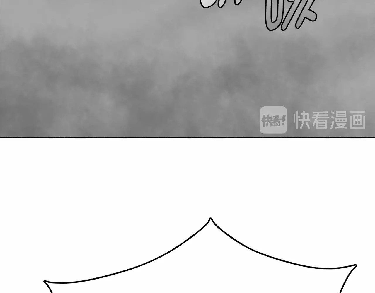 第19话 请做我的皇妃 第 126 页