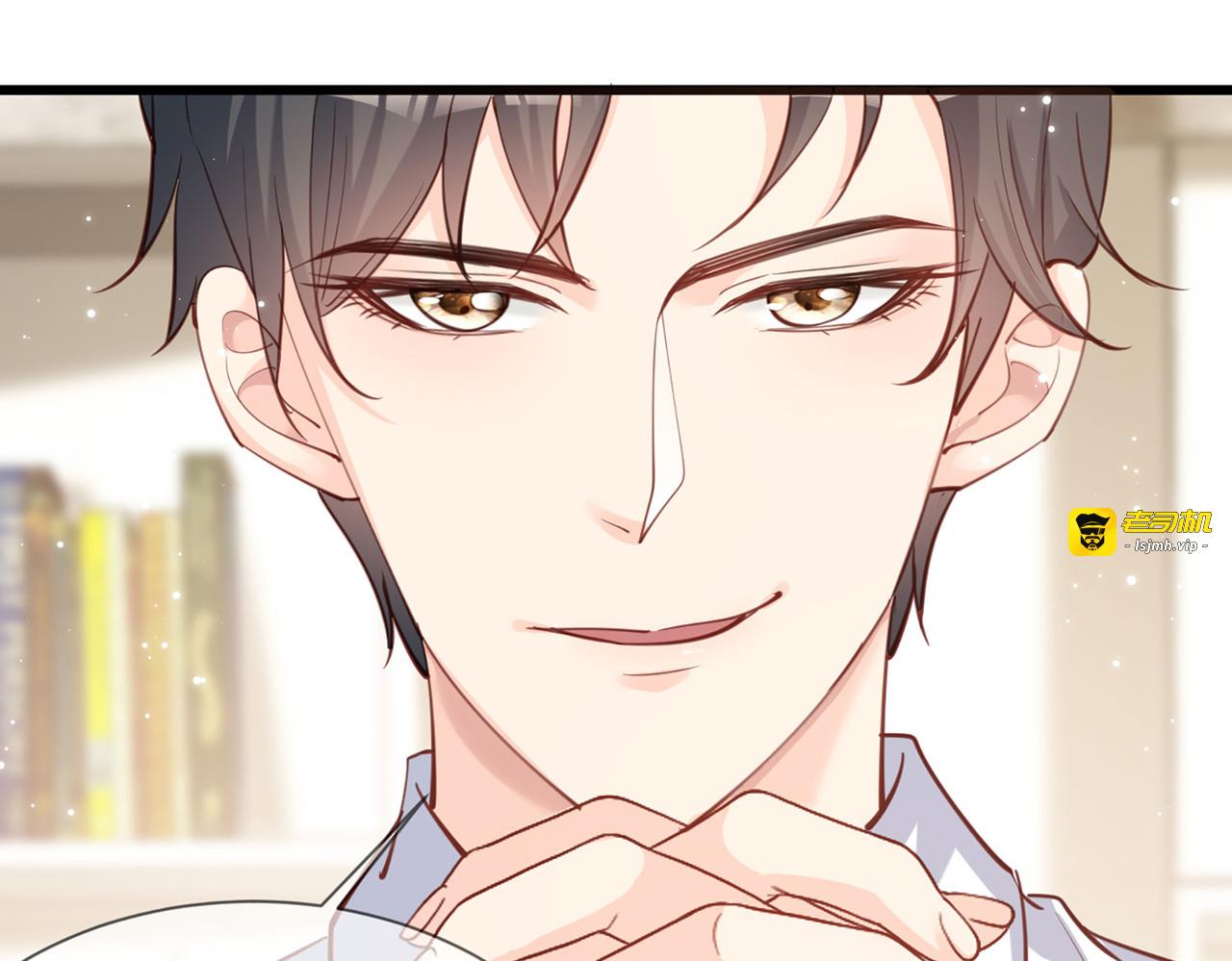 第12话 我愿意为此赌一把 第 71 页