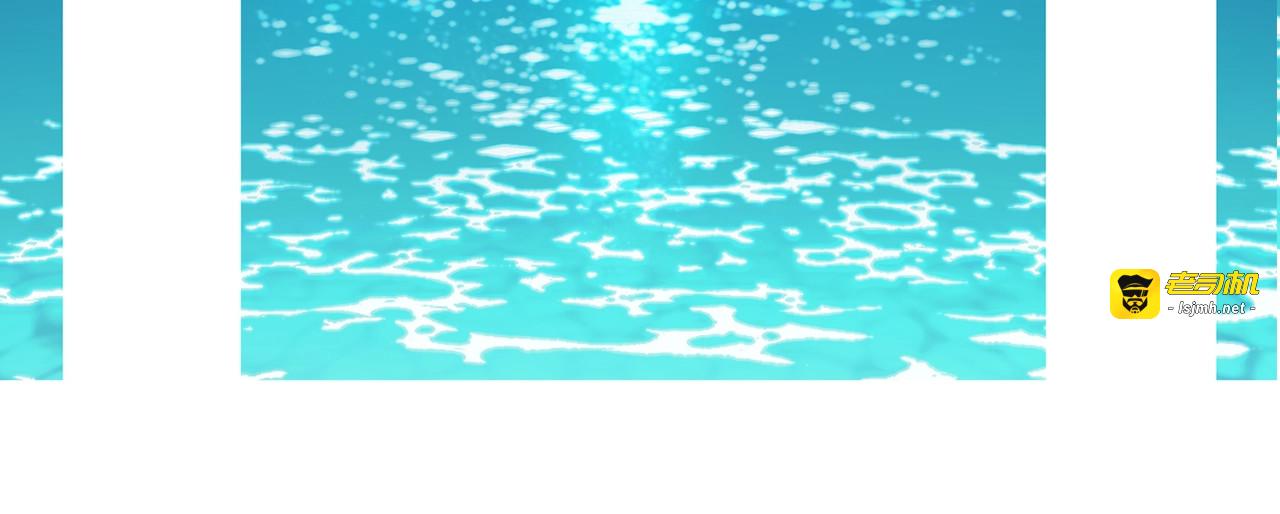 第二部 第6话 王的象征 第 69 页