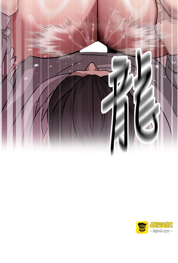 第5话 - 射进变态媳妇的子宫♥ 第 15 页