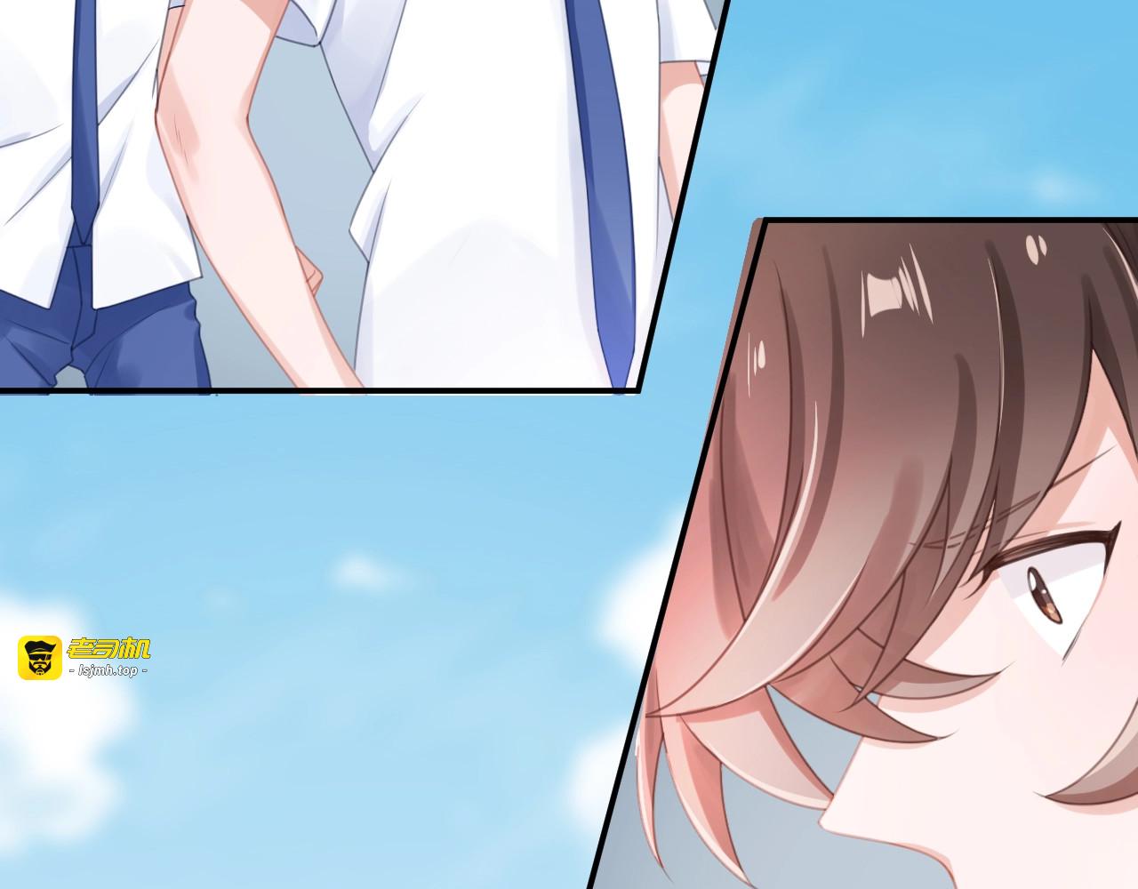 第18话 污蔑？ 第 35 页
