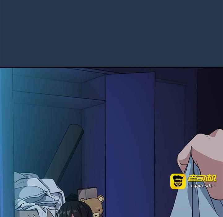 第36话 第 7 页
