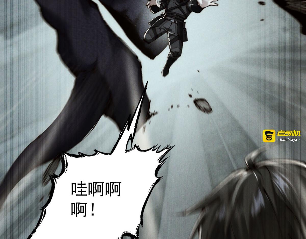 第41话 英雄老爸 第 61 页