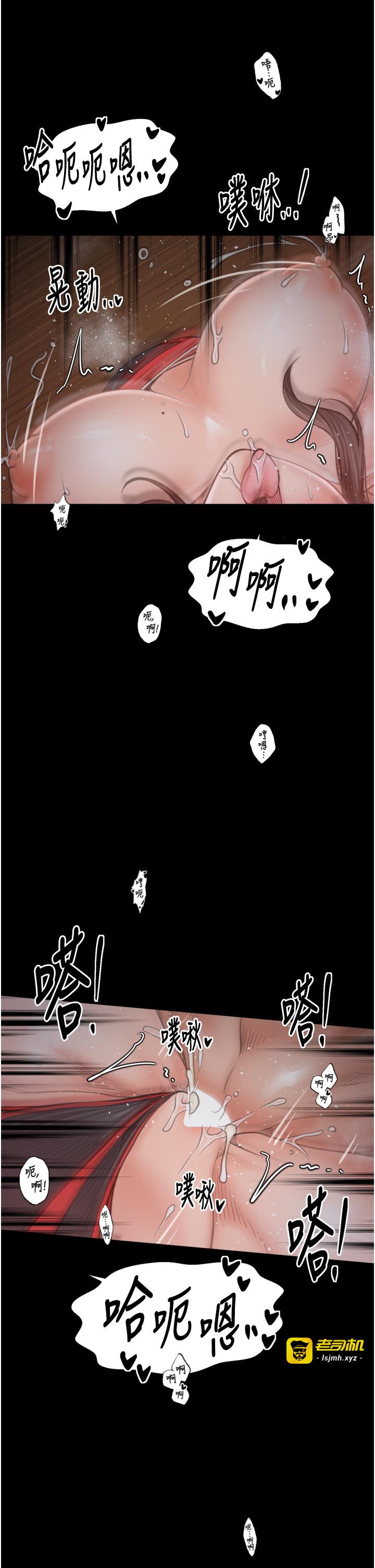 第40话 - 娘，请妳体谅我…! 第 11 页