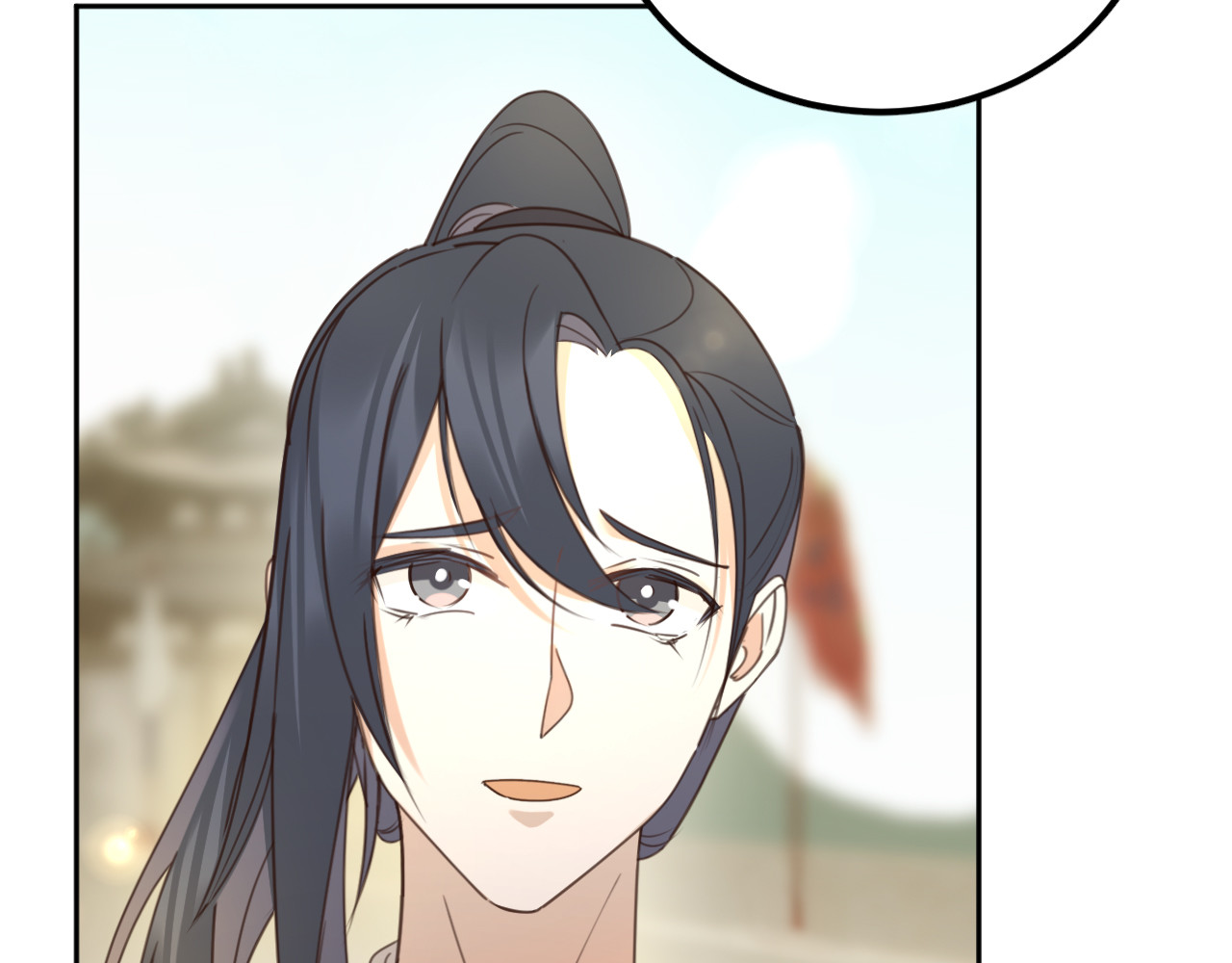 第85话：这城真好攻！ 第 40 页