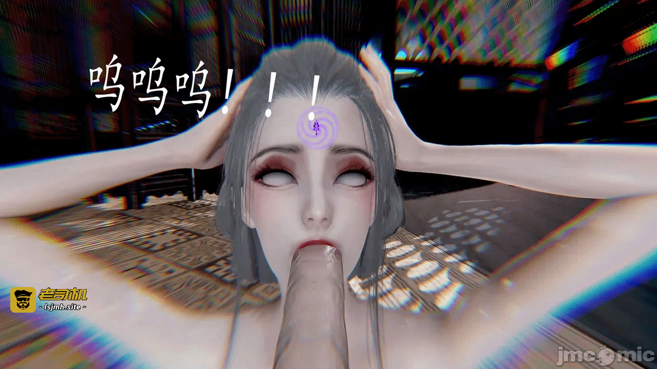 第一话 第 99 页