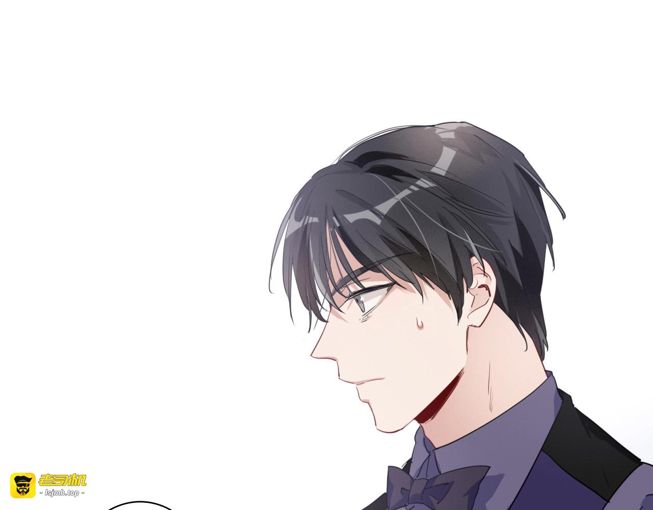 第68话 踢馆 第 33 页