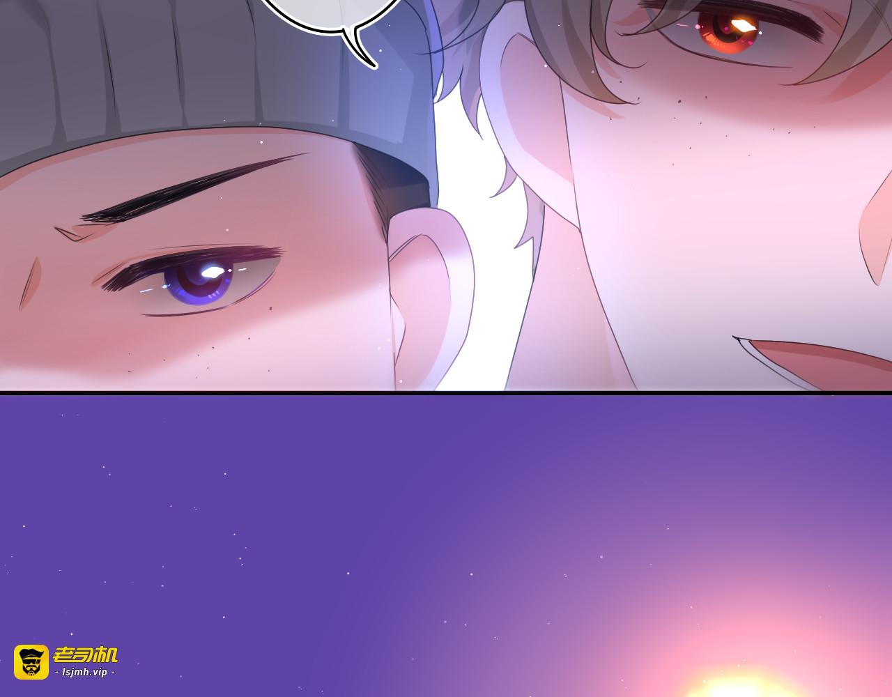 第53话 好久不见啊 第 73 页