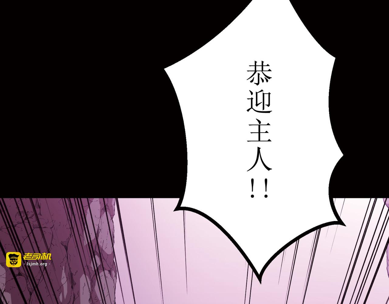 第12话 第 69 页