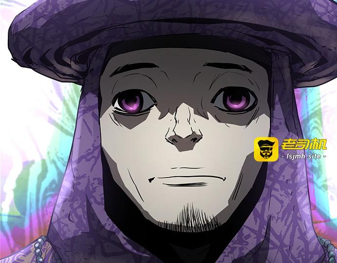 第44话 第 161 页