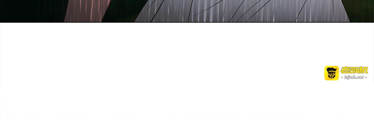 第49话 原因 第 31 页