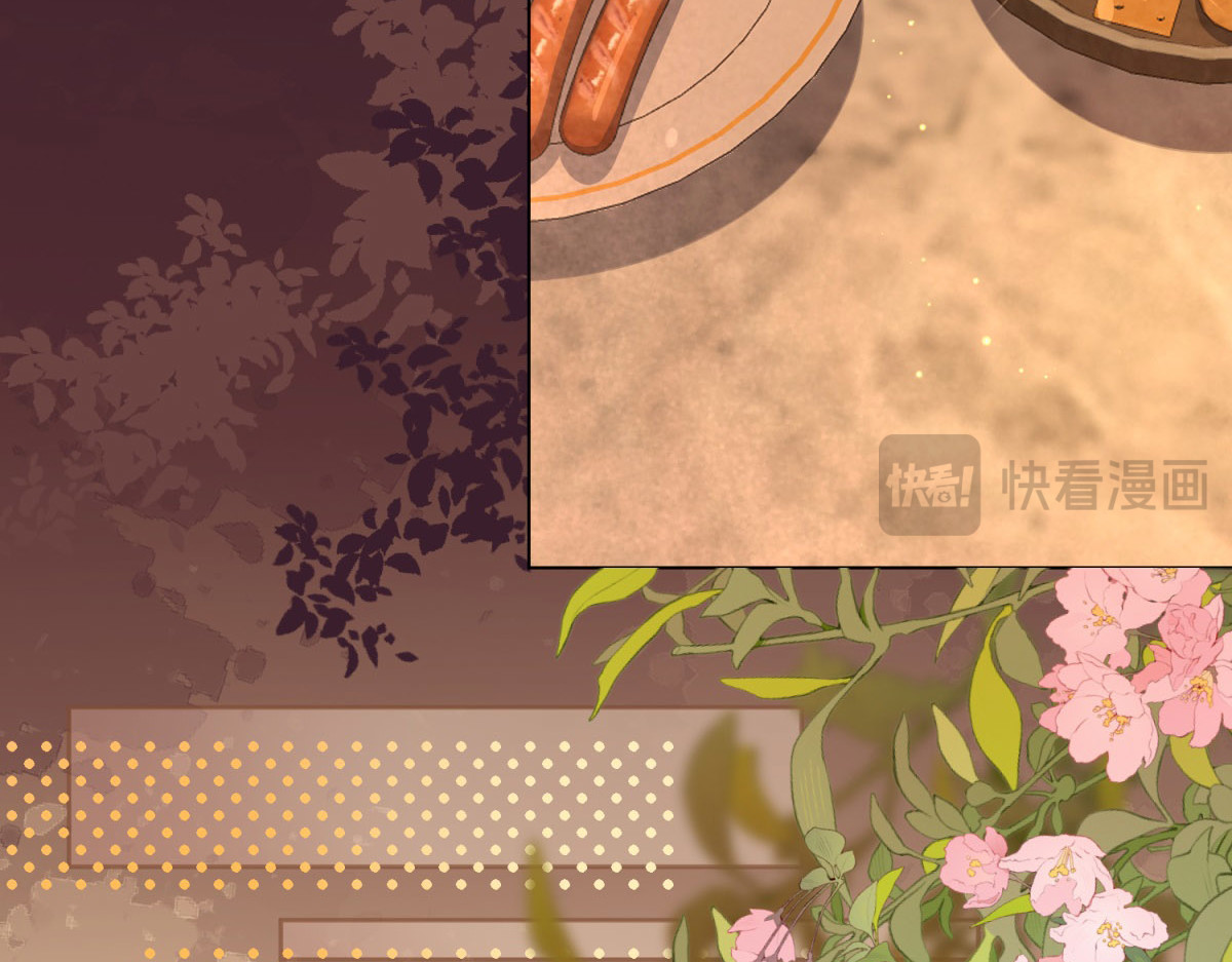 第40话 自恋狂的求救 第 68 页