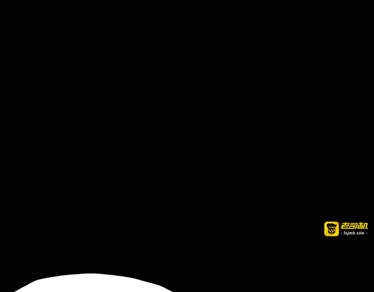 第23话 误解 第 9 页