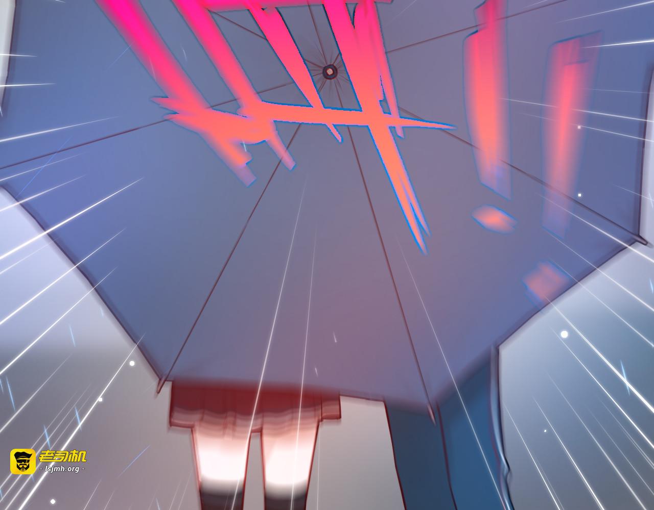 第5话 可以，不可以？ 第 41 页