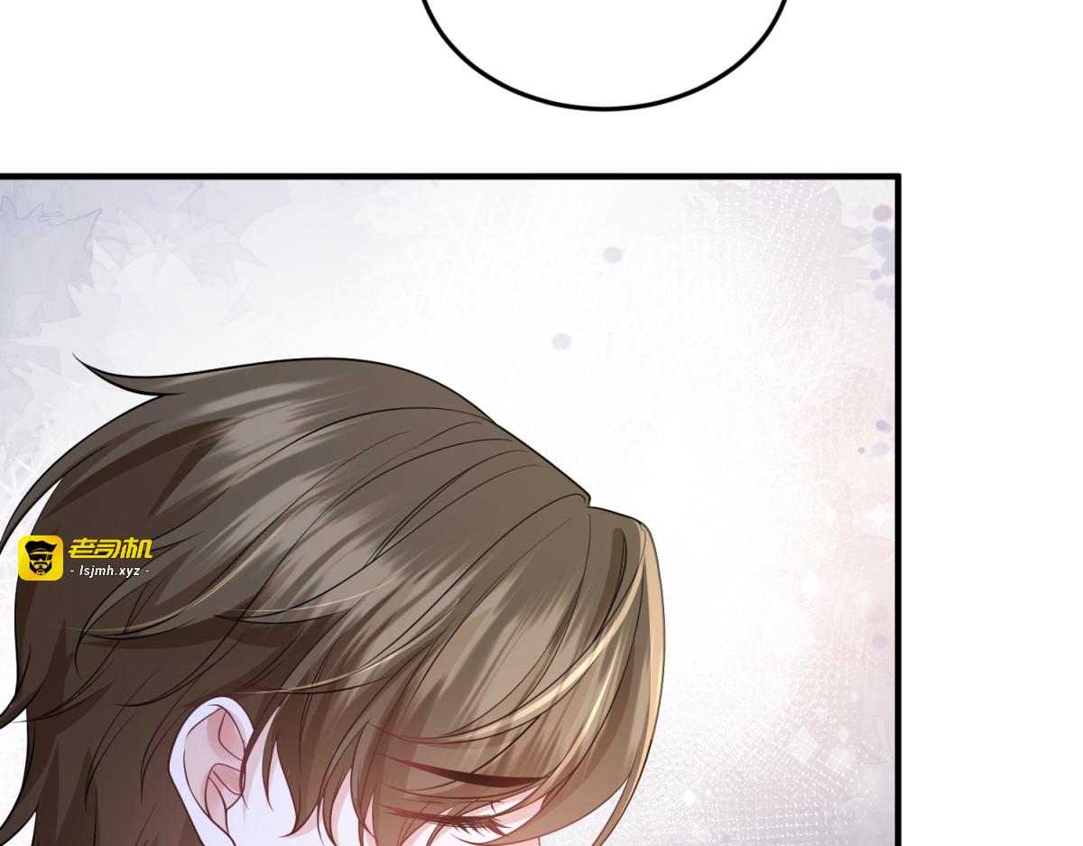 第41话 贝蒂的遮掩 第 71 页