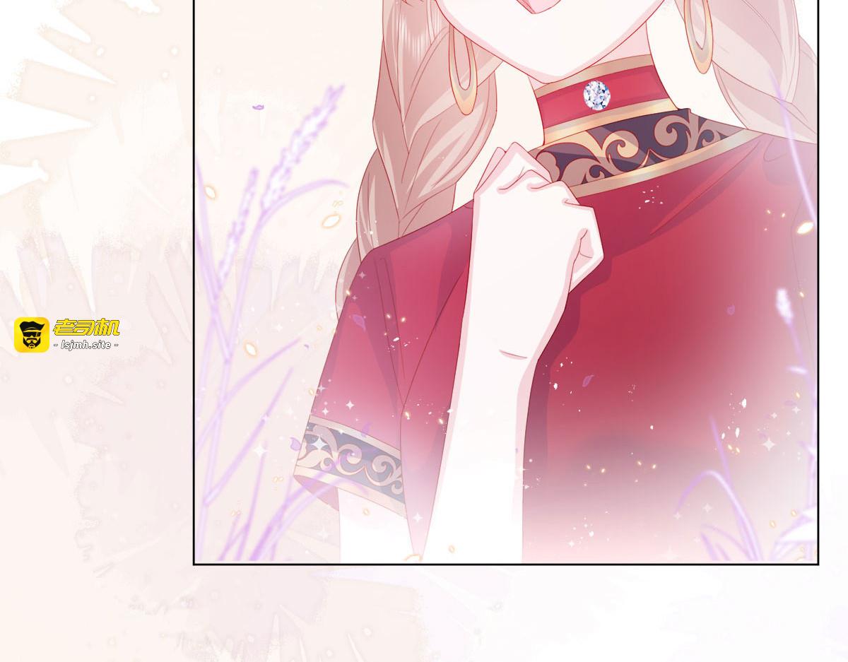第15话 第 91 页