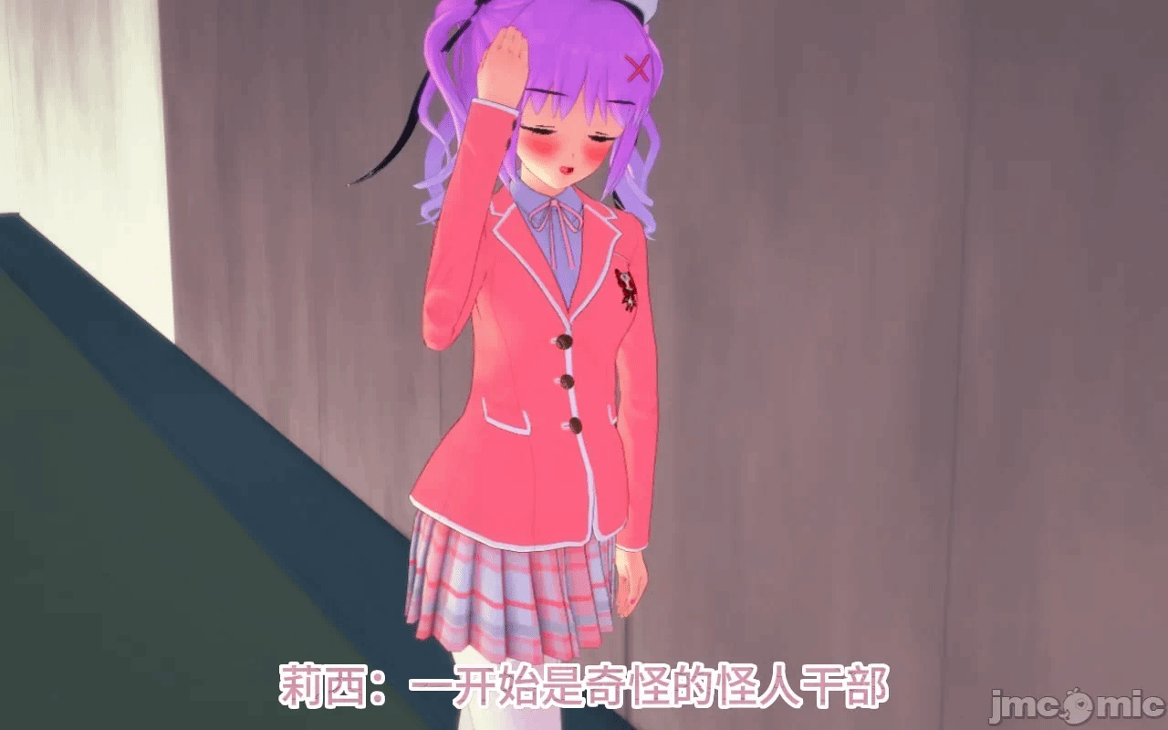 第一话 第 582 页