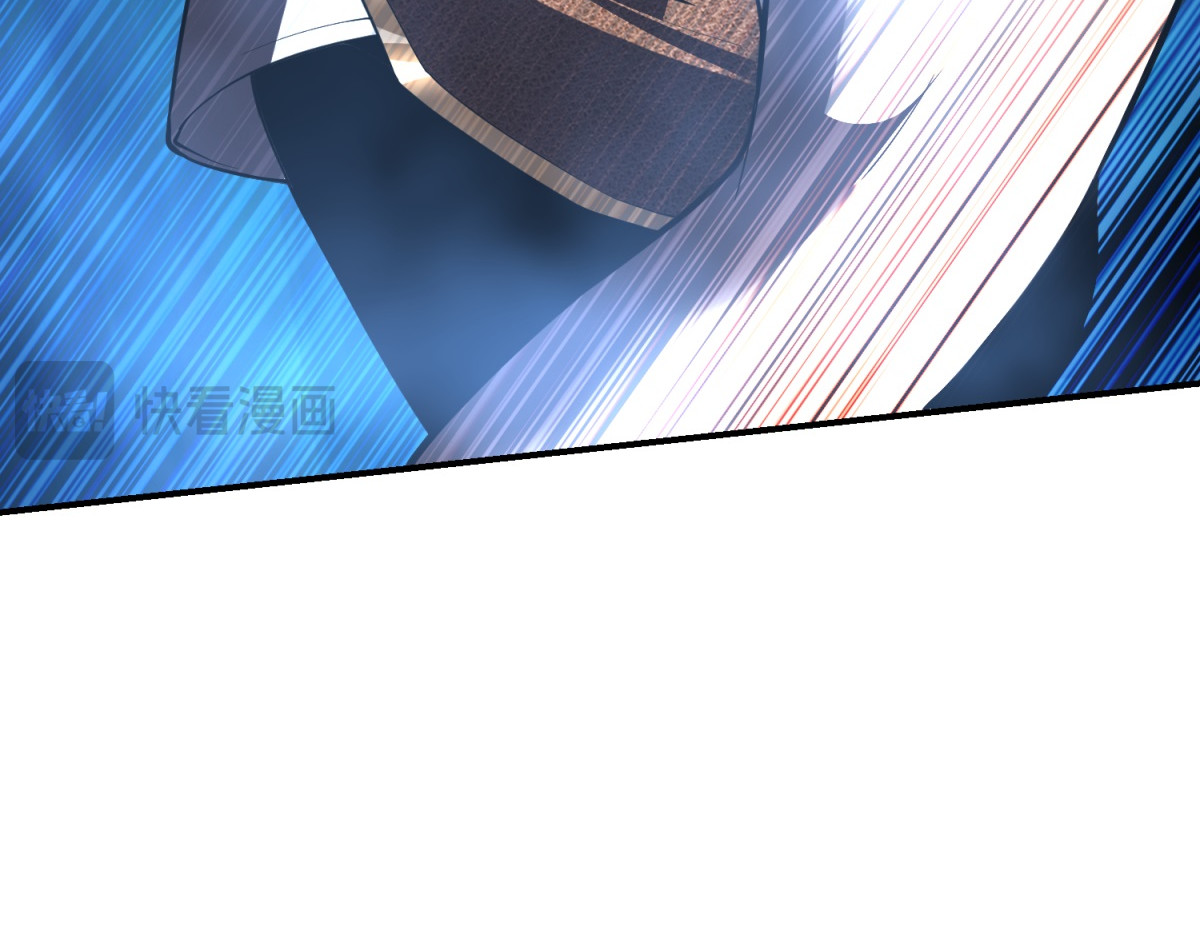 第46话 金默的笑容 第 98 页
