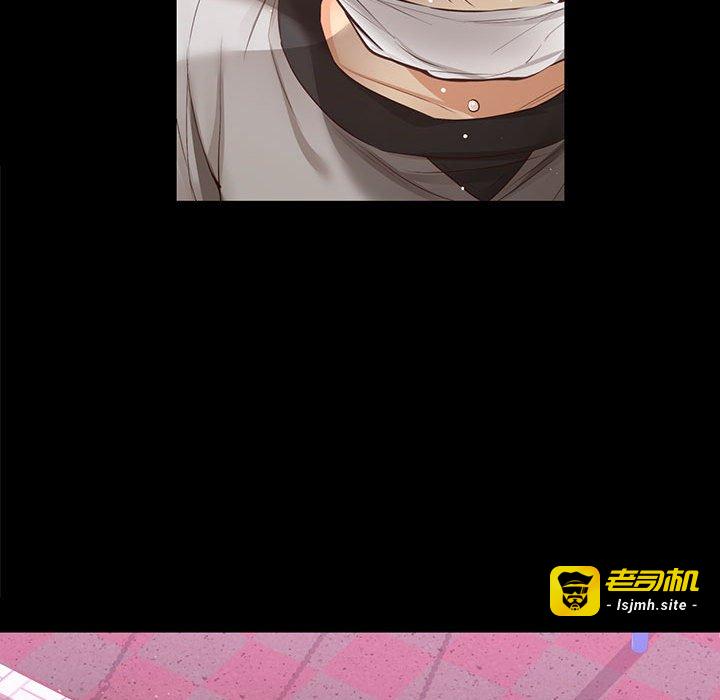 第15话 第 157 页