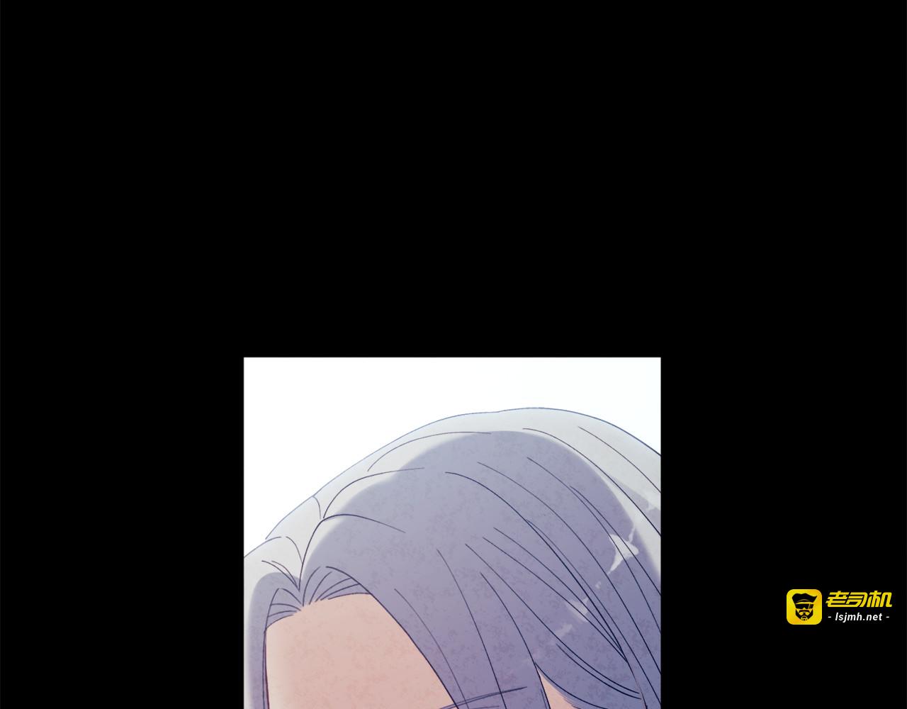 第34话 温柔乡 第 53 页
