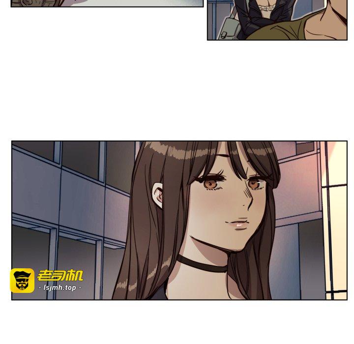 第8话 第 15 页