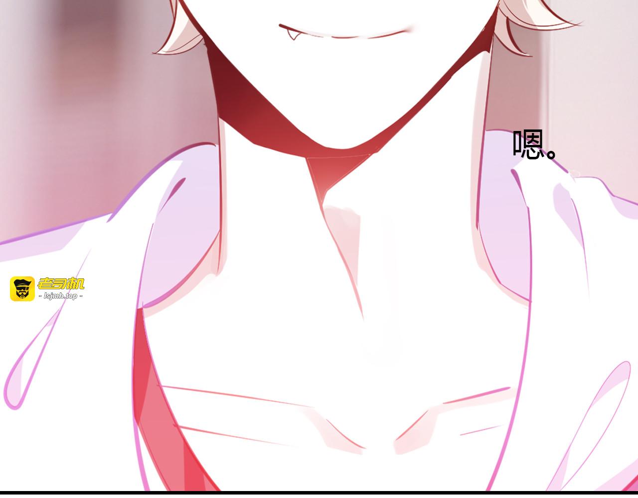 第11话 敢动我的人 第 187 页