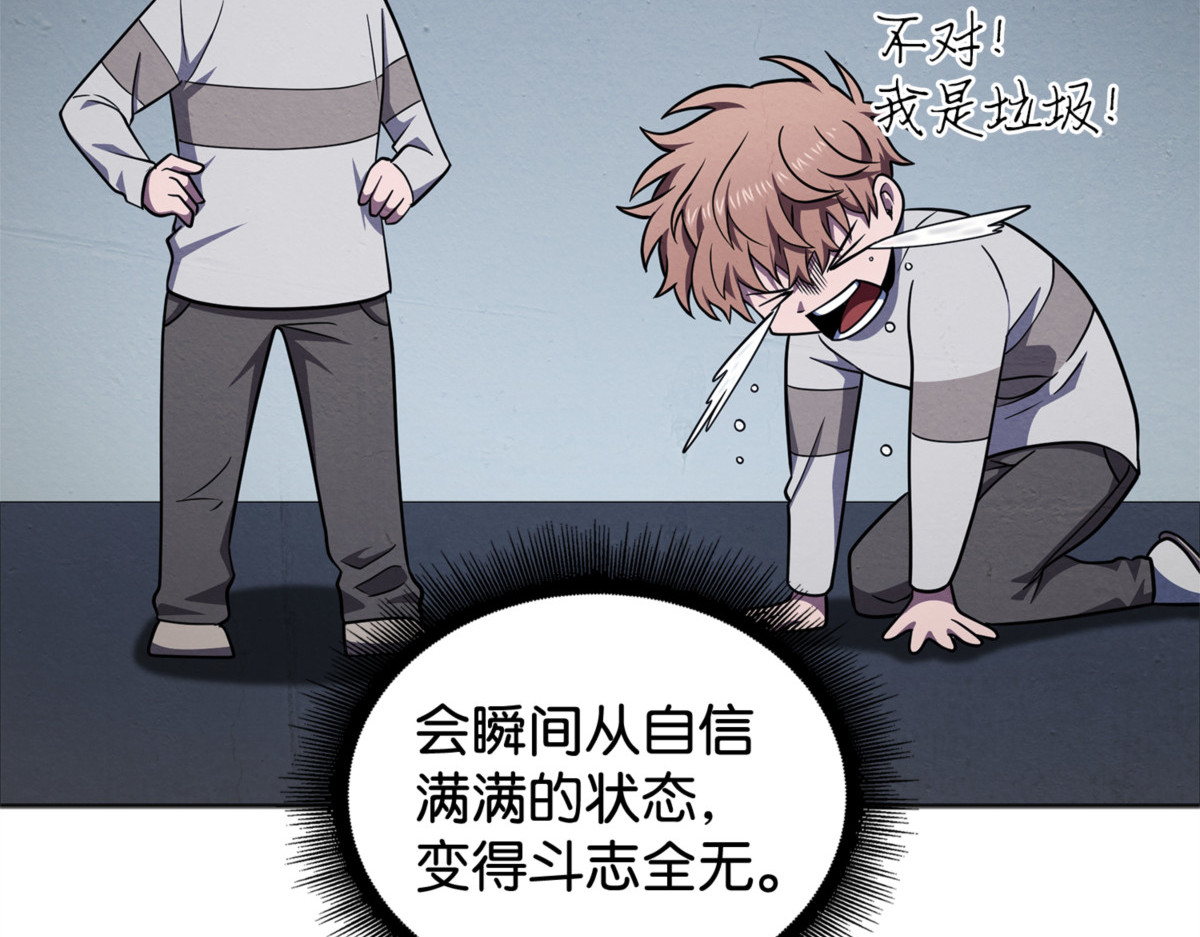 灵感 第 34 页
