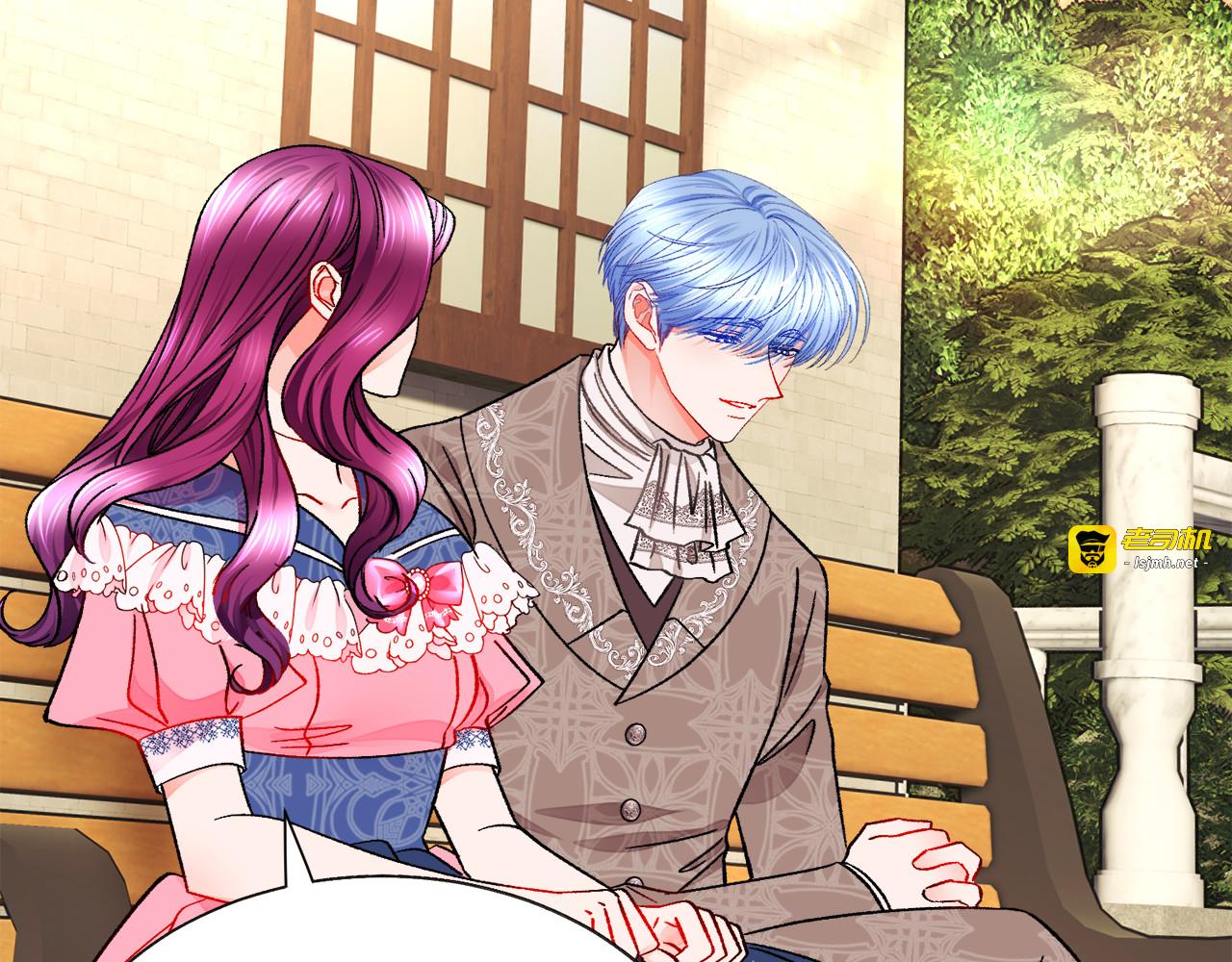 第66话 畅想婚后生活 第 123 页