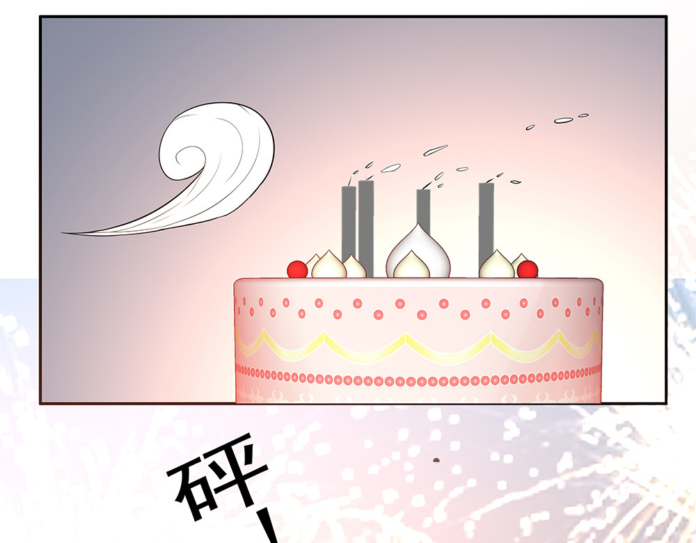 第97话 最重要的小白 第 50 页