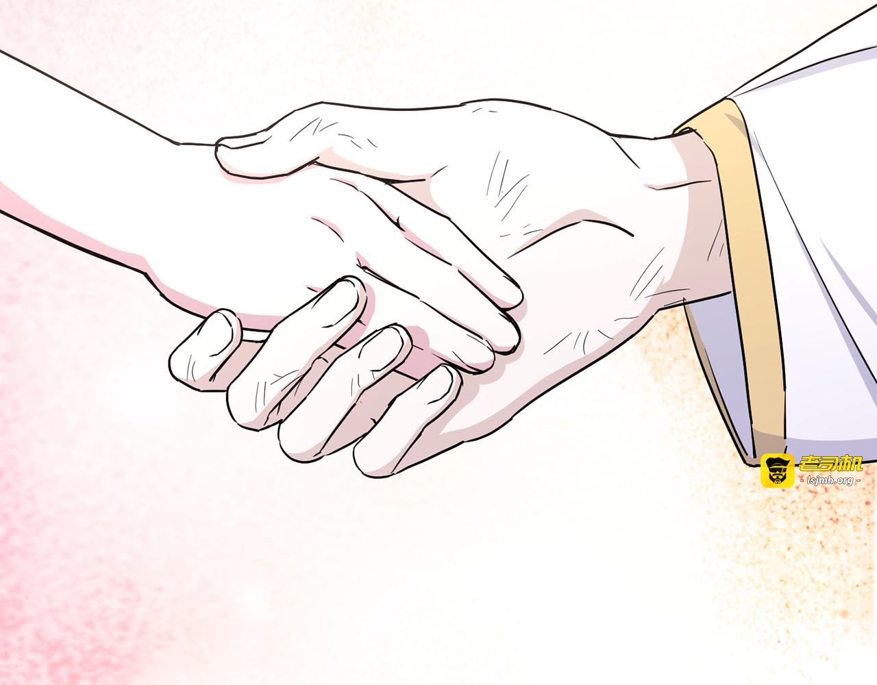 第54话 这个疯子 第 155 页