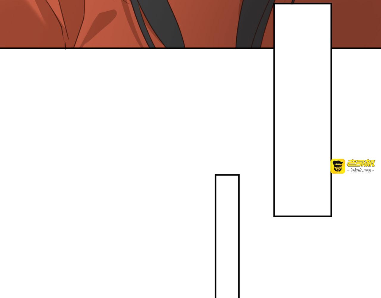 第76话：皇后被抓了？！ 第 73 页