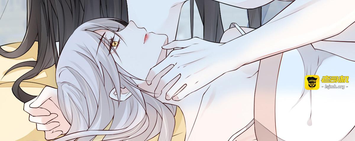 第56话 欢愉 第 39 页