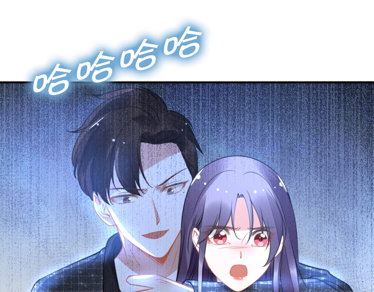 第146话 我来带你们回家 第 40 页