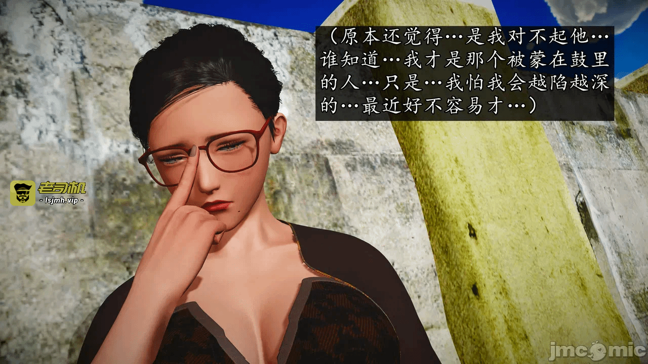 第一话 第 469 页