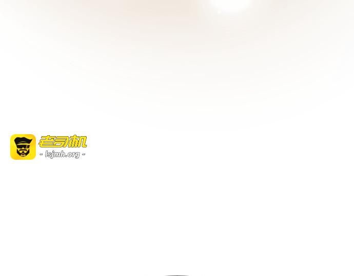 第二季 第110话 第 145 页