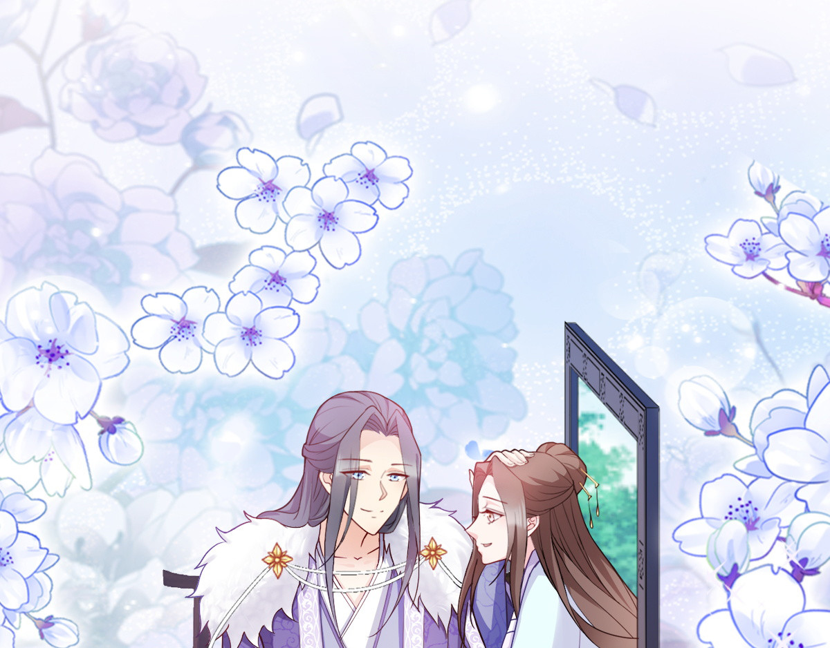 第114话：送客 第 74 页