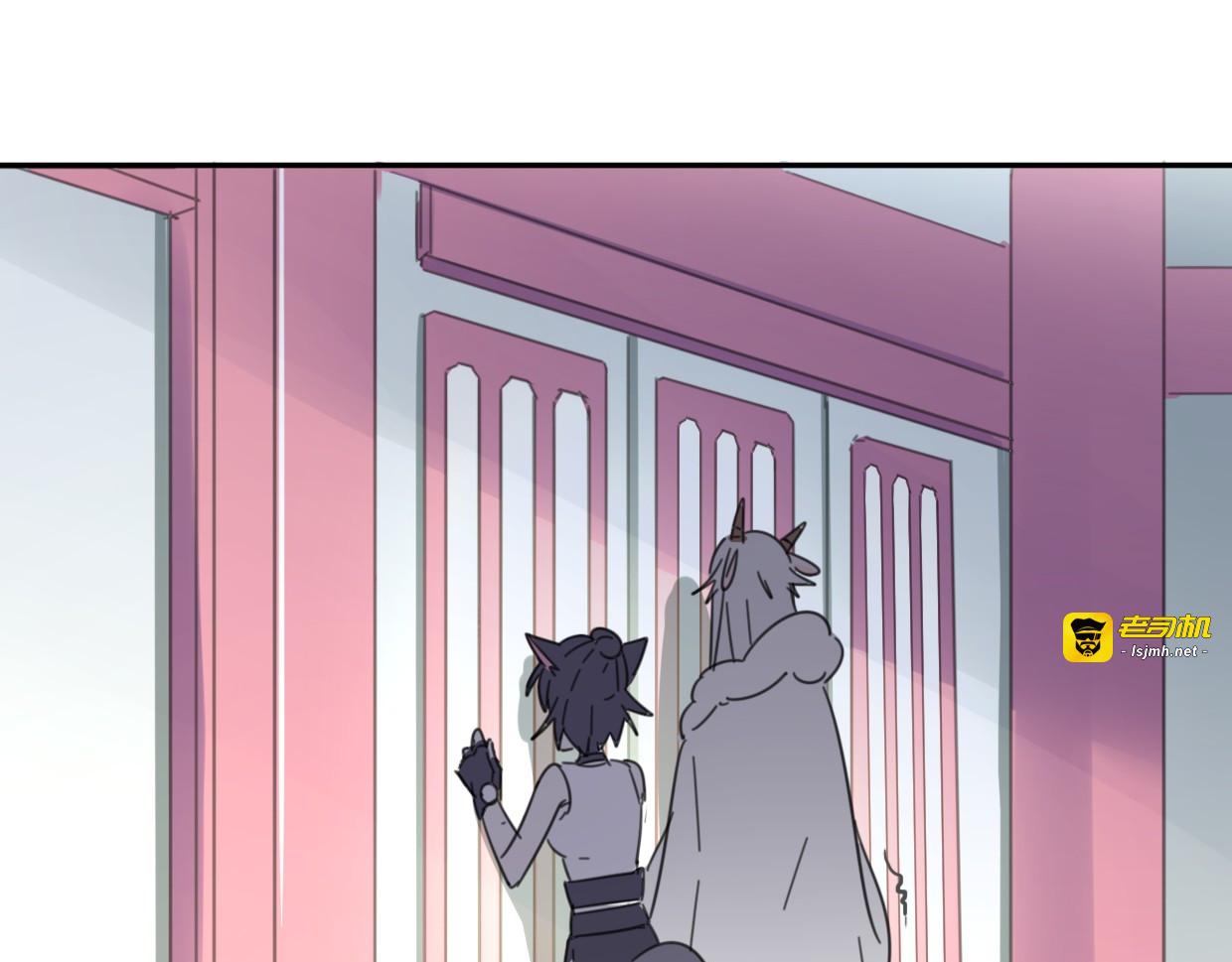 第35话 给个糖糖 第 65 页