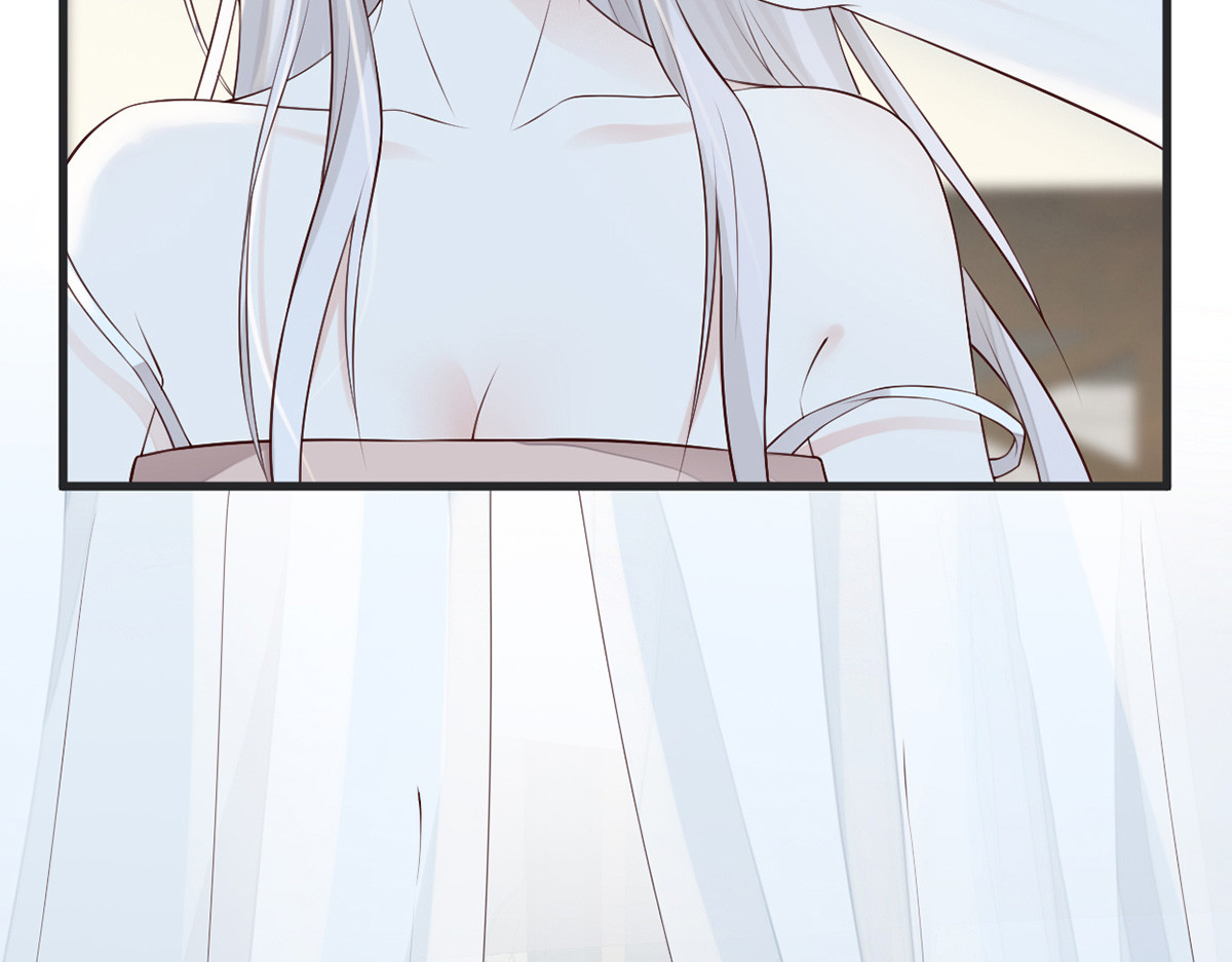 第56话 欢愉 第 70 页