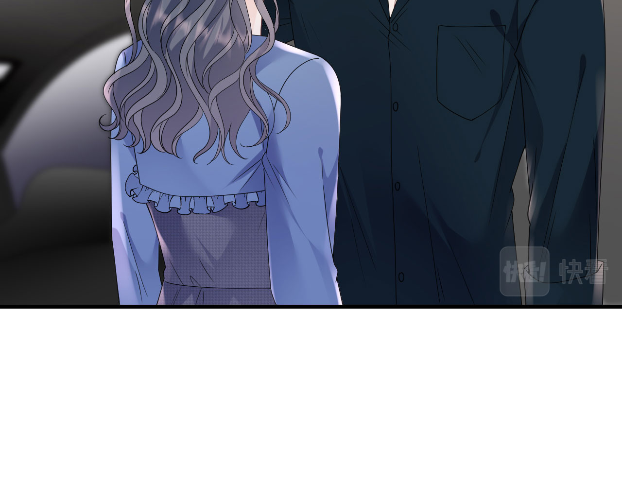 第146话 信任为零 第 34 页
